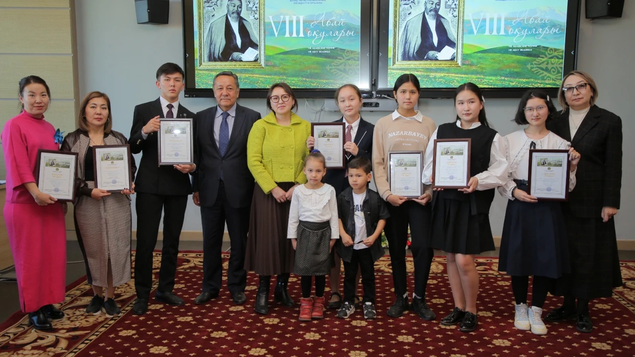 Определены победители конкурса «VIII Абаевские чтения»